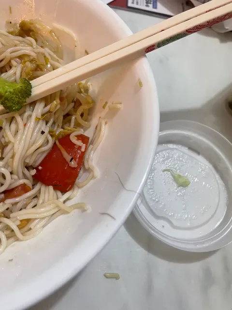 Tra Vinh Girrawheen Vietnamese Restaurant