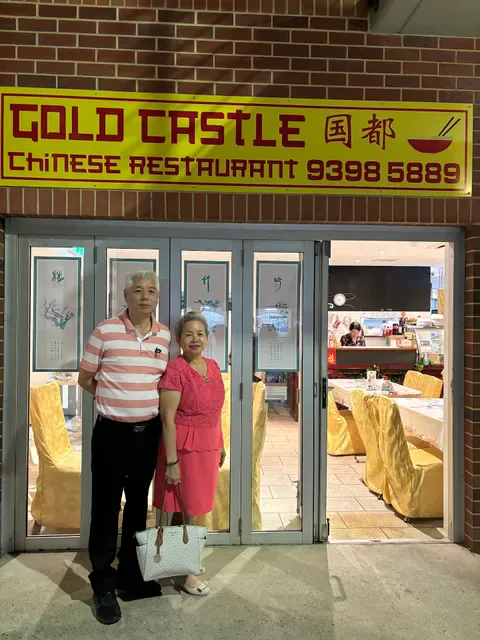 Gold Castle Chinese Restaurant