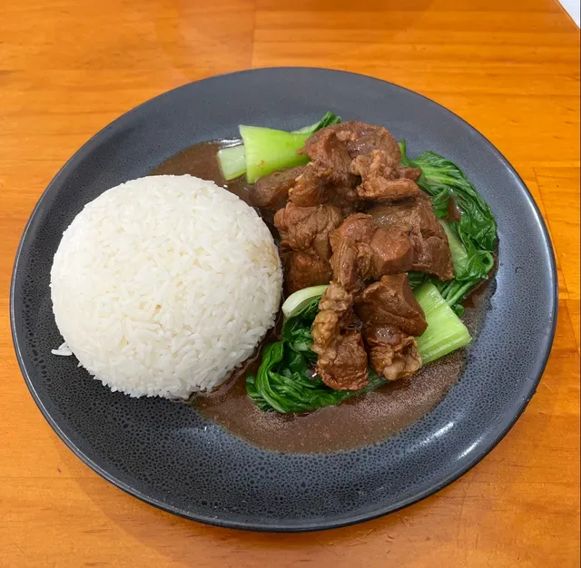 Asian Golden Wok