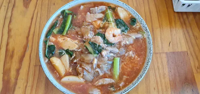 Asian Golden Wok