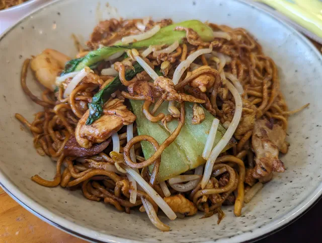 Asian Golden Wok