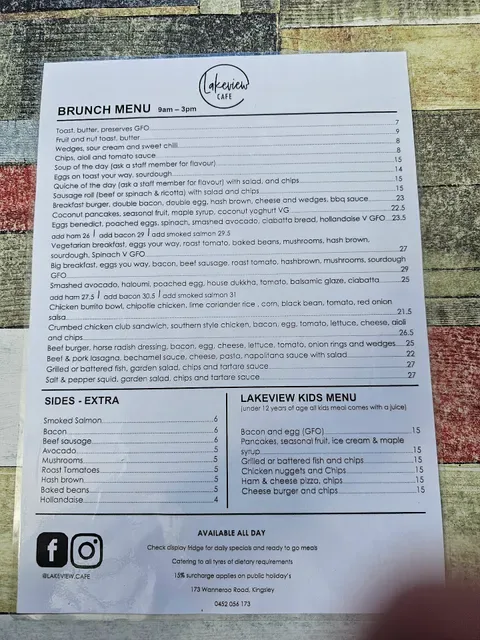 Lakeview Cafe