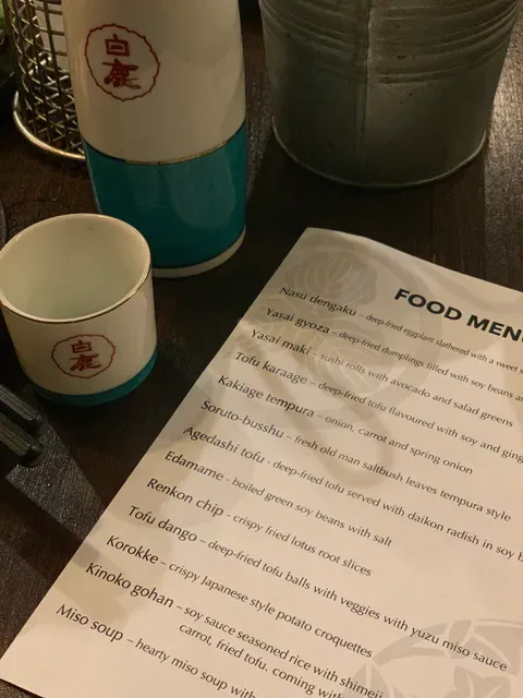MON JAPANESE BISTRO