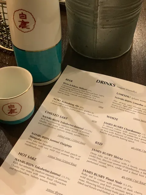 MON JAPANESE BISTRO