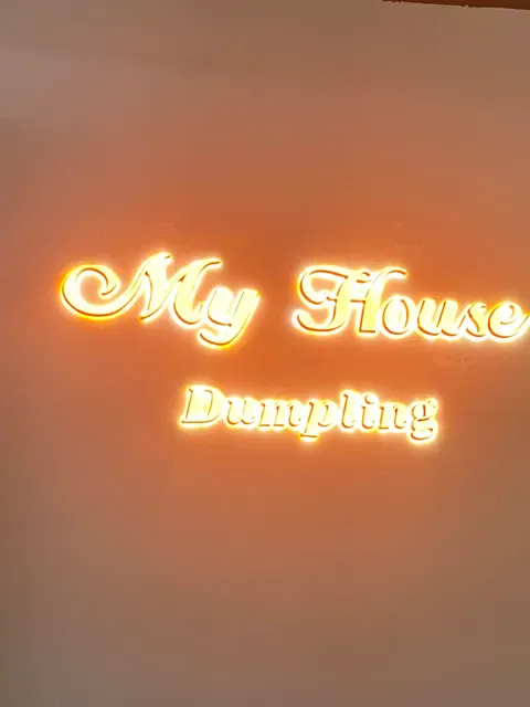 My House Dumpling