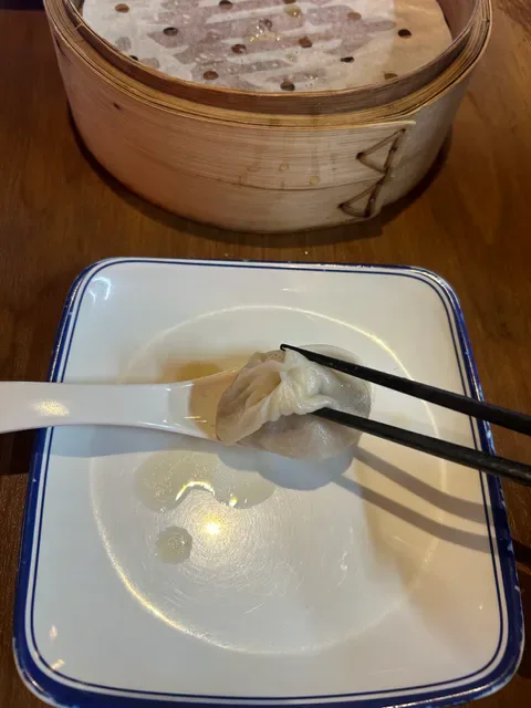 My House Dumpling