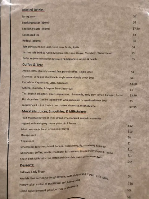 Shesh Besh Restaurant & Cafe