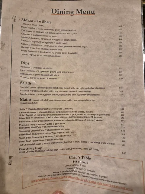 Shesh Besh Restaurant & Cafe