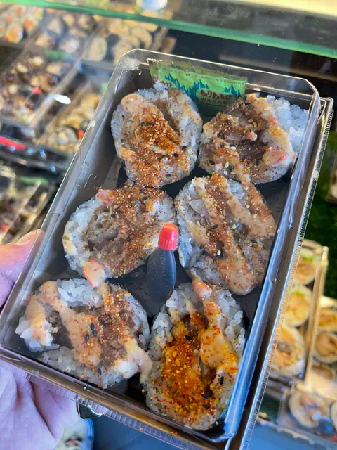 Tsuke-Ba