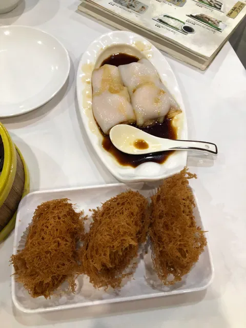 Emperor's Kitchen Leeming 顺德公