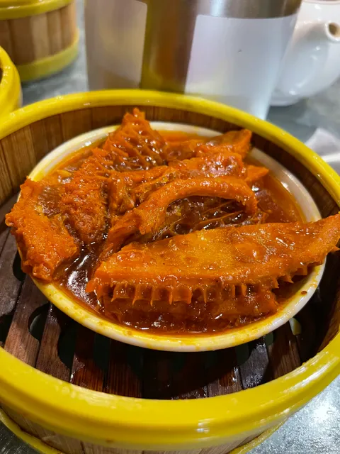 Emperor's Kitchen Leeming 顺德公