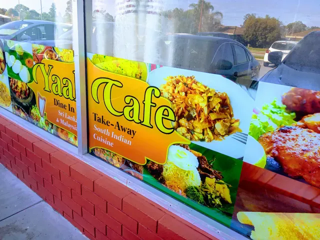 Yaal Cafe