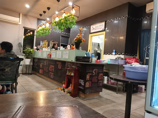 Viet Hong Vietnamese Restaurant