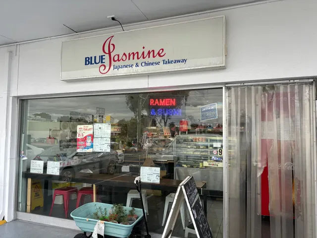 Blue Jasmine