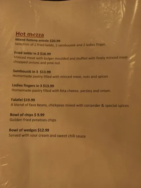 Rotana Garden Cafe