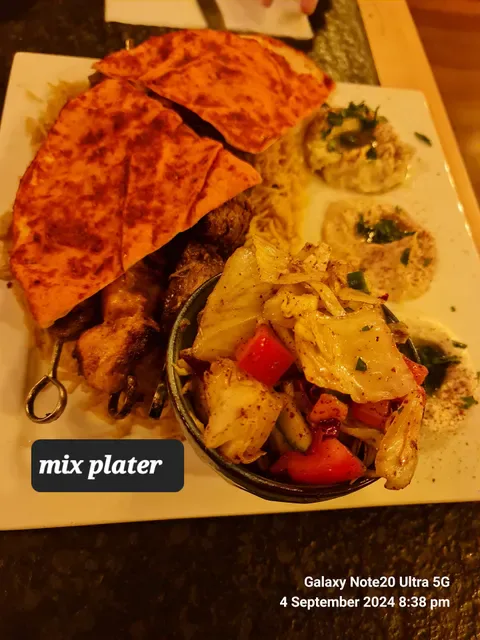 Rotana Garden Cafe