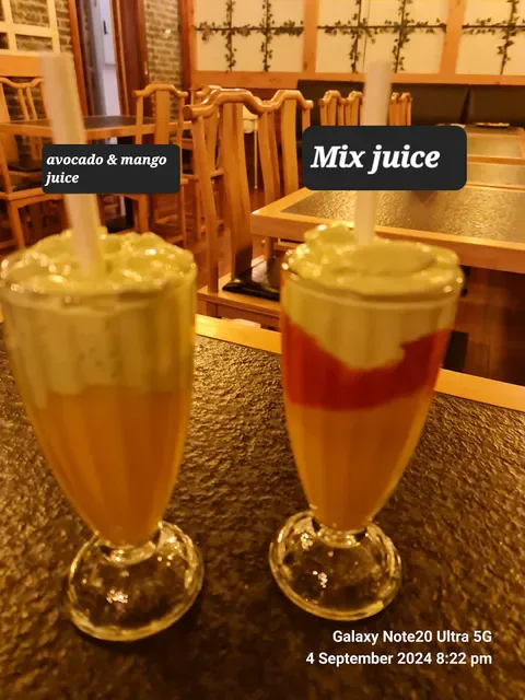 Rotana Garden Cafe