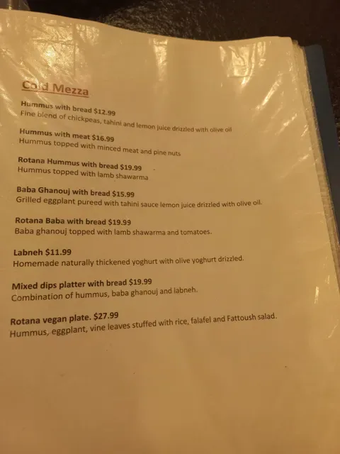 Rotana Garden Cafe
