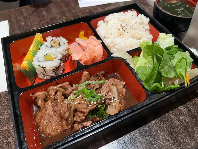 Ishikiya Japanese Restaurant