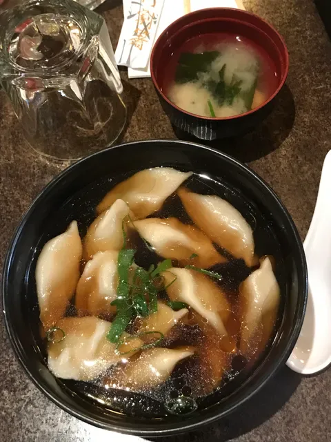 Ishikiya Japanese Restaurant