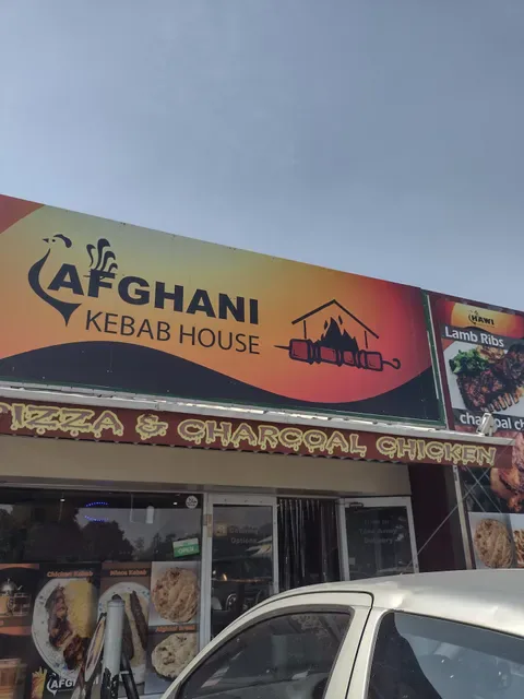 Afghani Kebab House