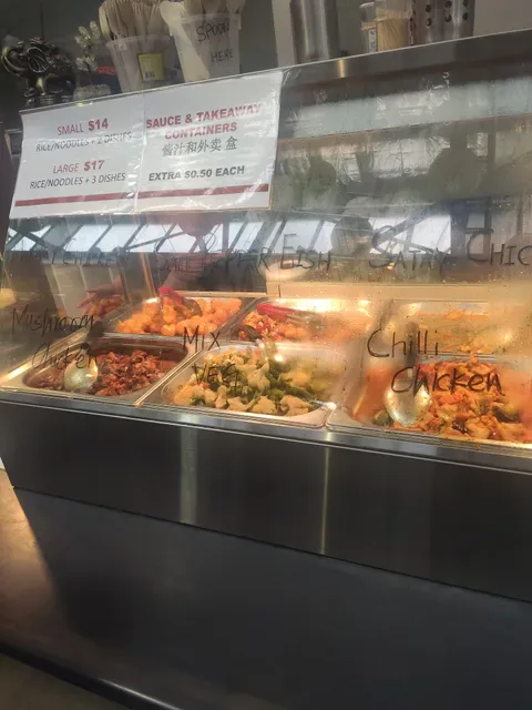 David's Dumpling King - Morley