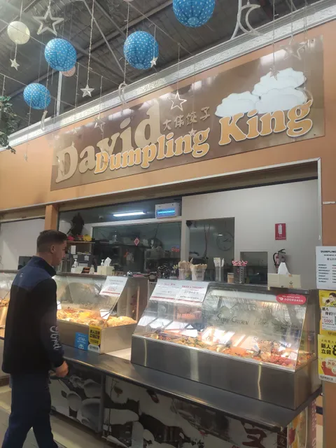 David's Dumpling King - Morley