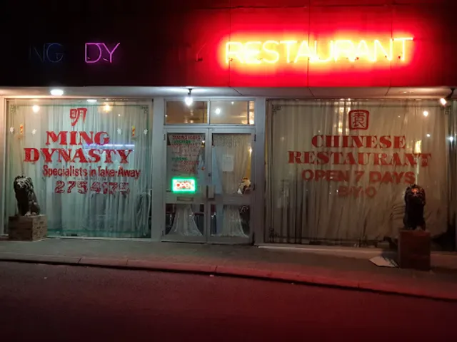 Ming Dynasty Restaurant