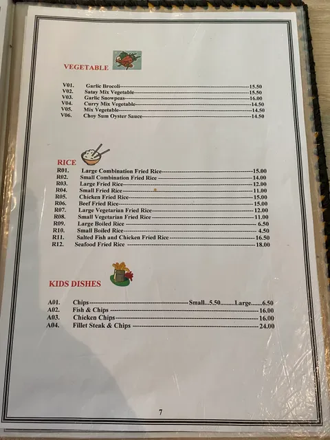 Ming Dynasty Restaurant