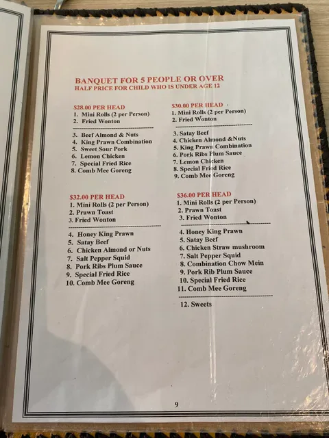 Ming Dynasty Restaurant