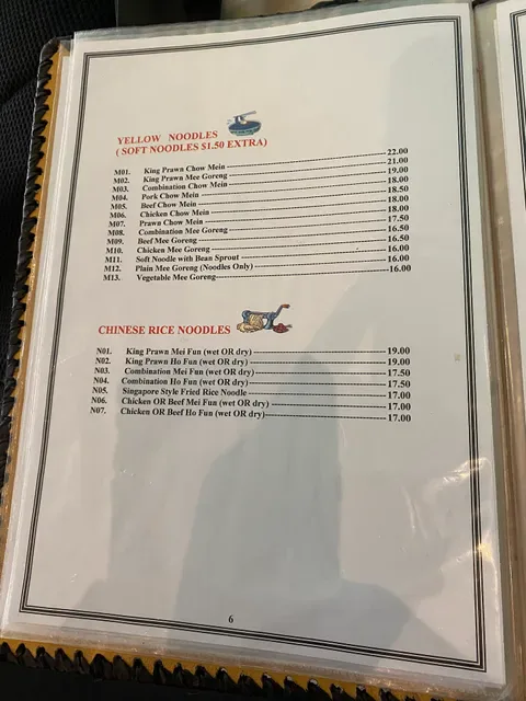 Ming Dynasty Restaurant