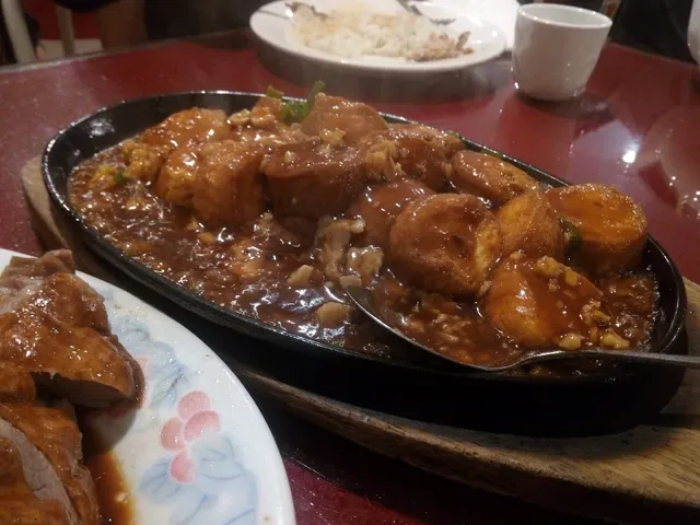 Ning Kwong BBQ Chinese Restaurant