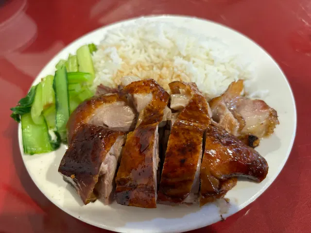 Ning Kwong BBQ Chinese Restaurant