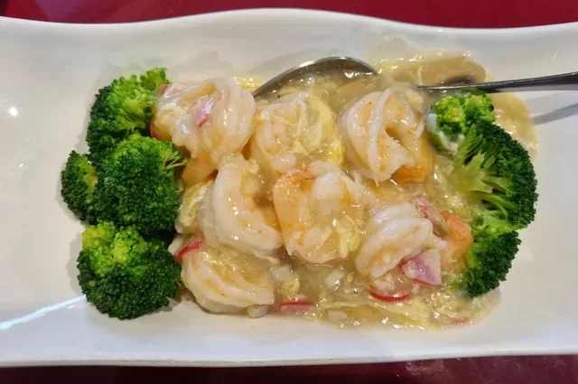 Ning Kwong BBQ Chinese Restaurant