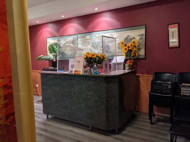 Sun On Chinese Restaurant
