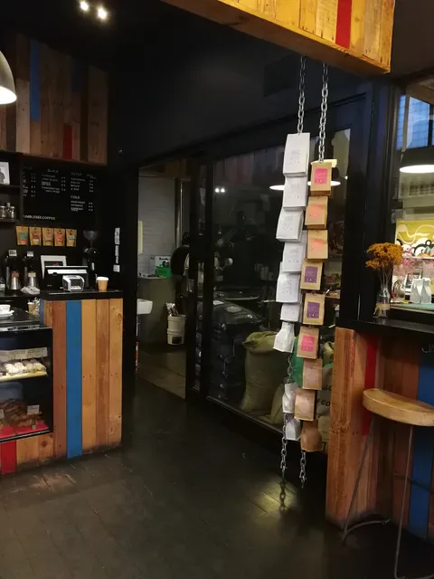 Humblebee Coffee