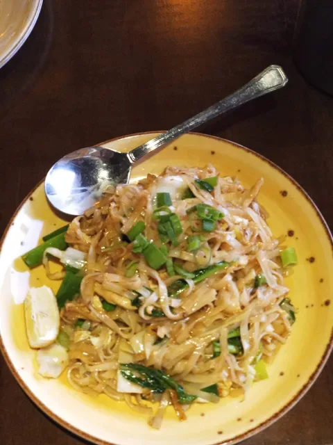 Tamarind Cambodian Cuisine