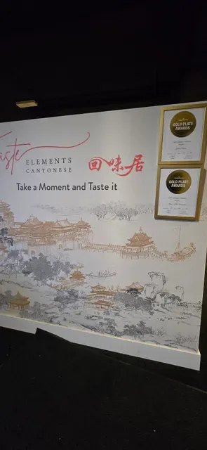 Taste Elements Cantonese