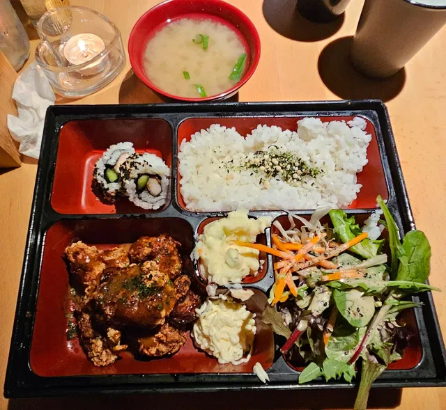 Kaze Bento Japanese