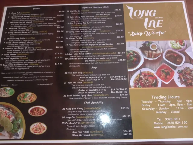 Longlae Thai Cuisine