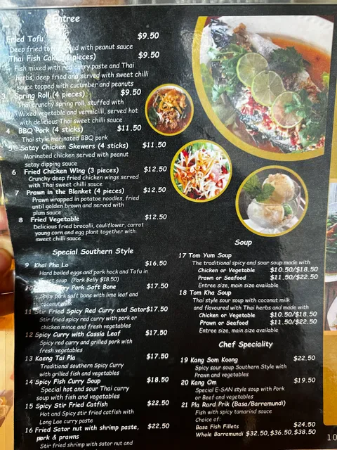 Longlae Thai Cuisine