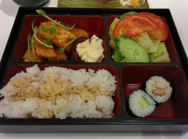 New Place Japanese Kitchen