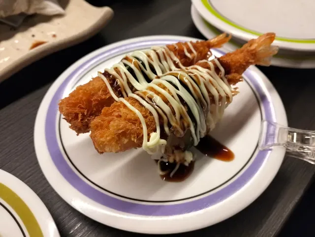 Yuzu Kaiten Sushi