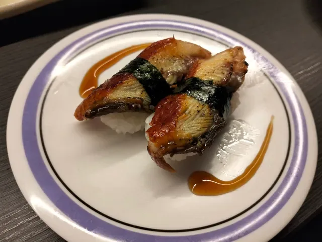 Yuzu Kaiten Sushi