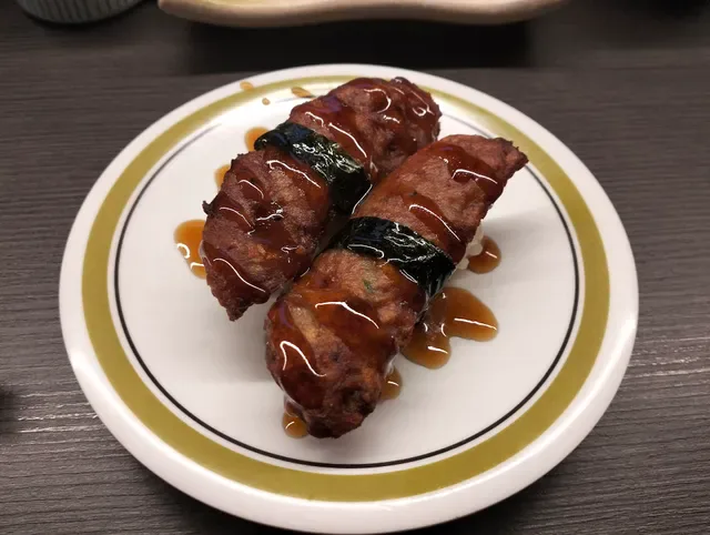 Yuzu Kaiten Sushi