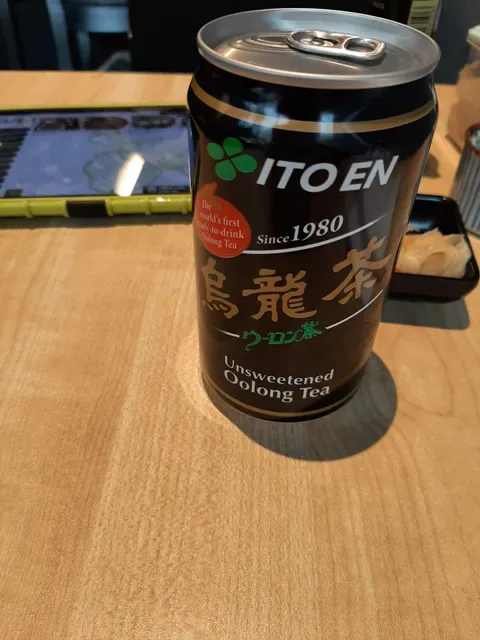 Yuzu Kaiten Sushi