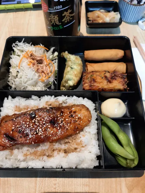 Yuzu Kaiten Sushi