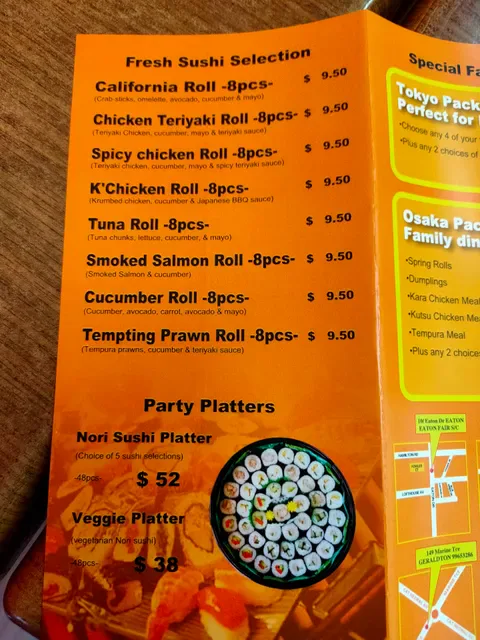 Noodlers Noodle Sushi