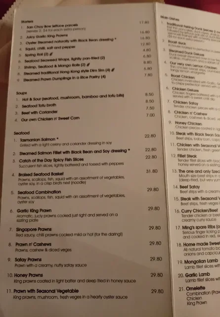 The Ming Restaurant