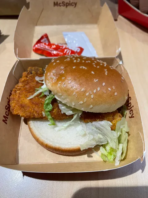 McDonald's Melville